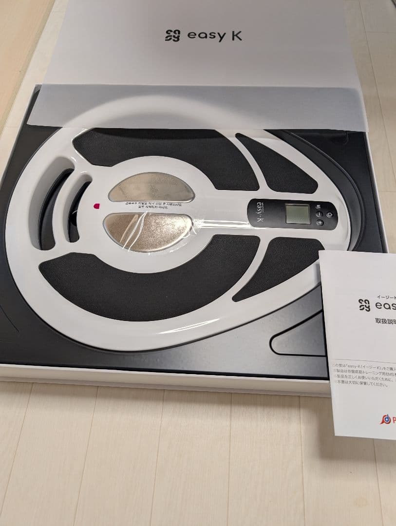 easy K 健康管理機器 デジタルディスプレイ付き