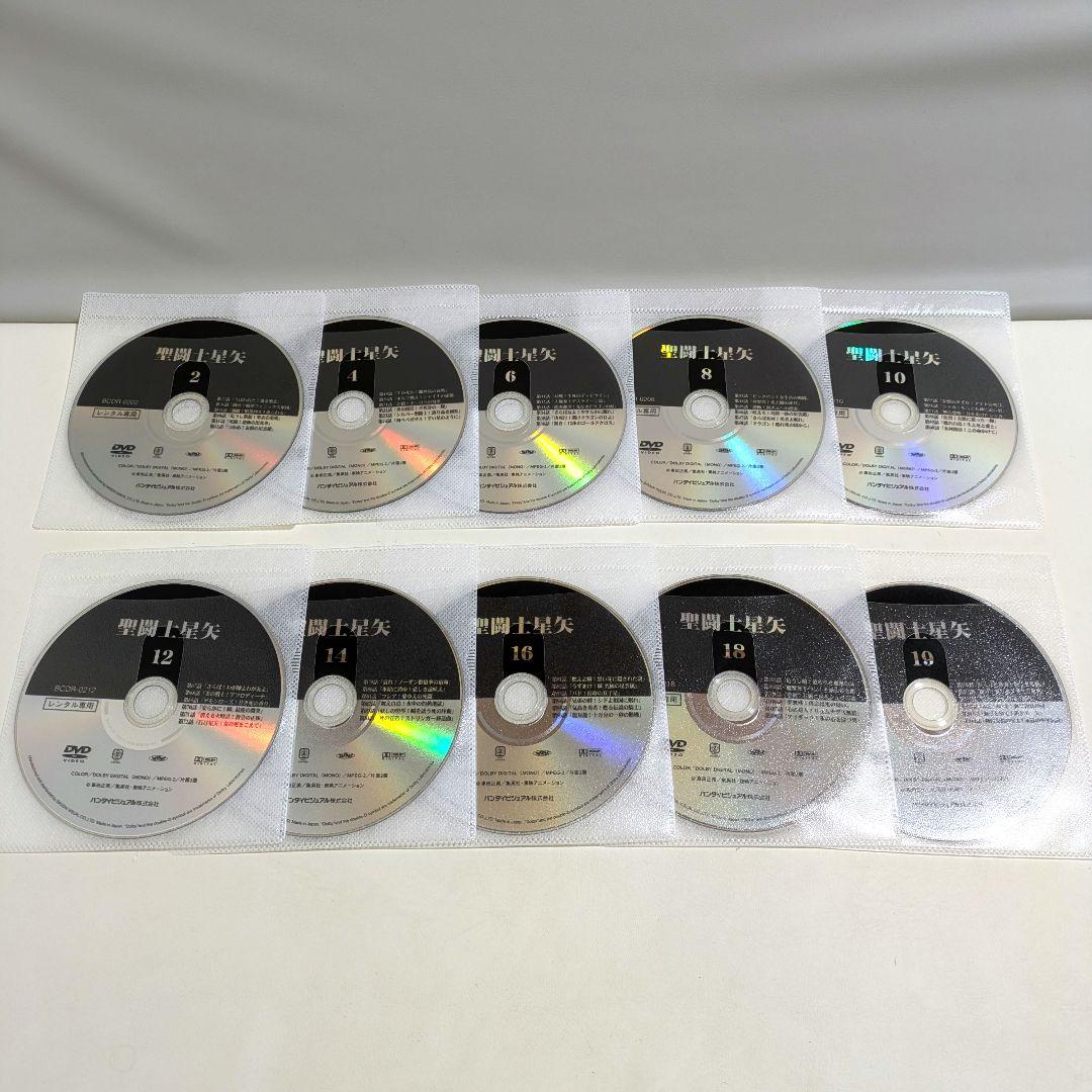 f*e様 聖闘士星矢 全巻セット (全19巻) DVD レンタル落ち