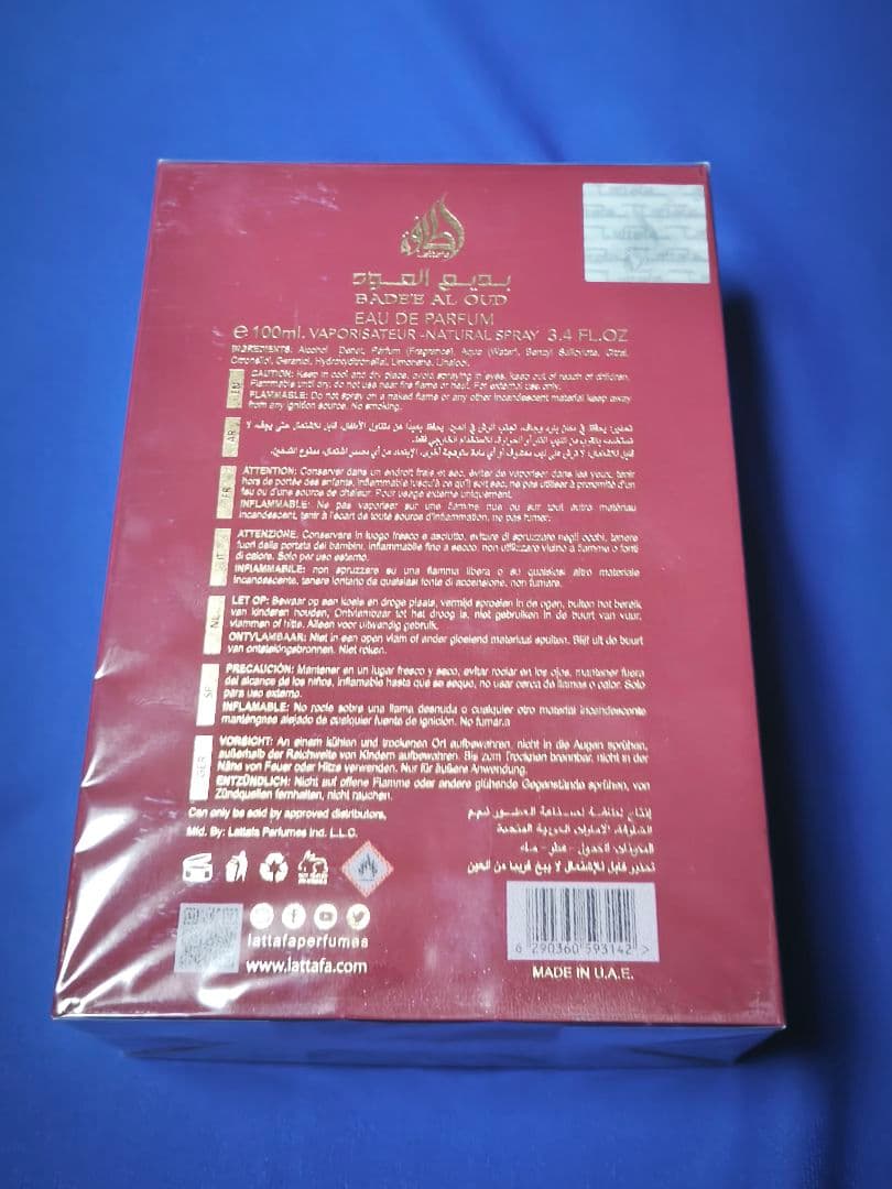♦LATTAFA SUBLIME♦BADEE AL OUD ♦100ml♦EDP