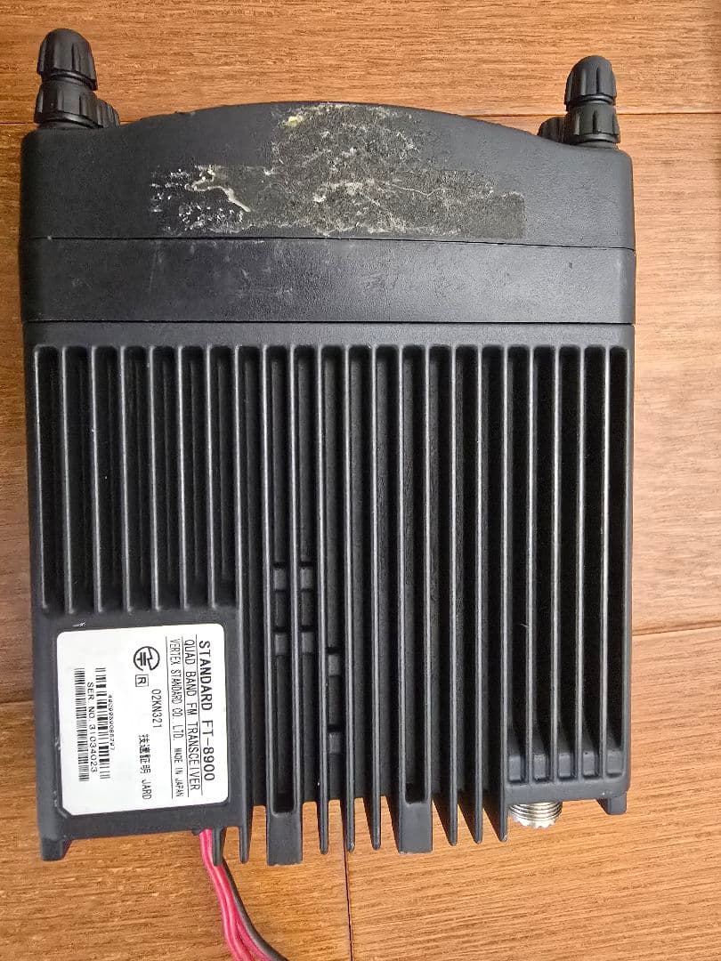 YAESU FT-8900 アマチュア無線機