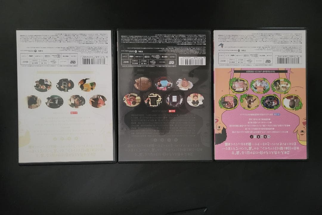 水曜日のダウンタウン DVD全巻セット 11枚