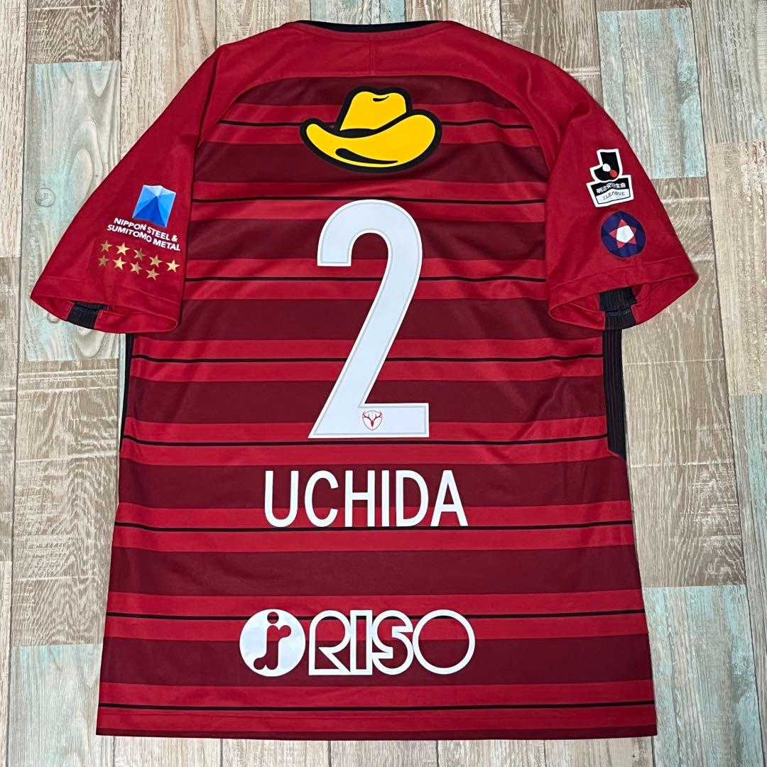 鹿島アントラーズ 2018 内田篤人 ユニフォーム 日本代表