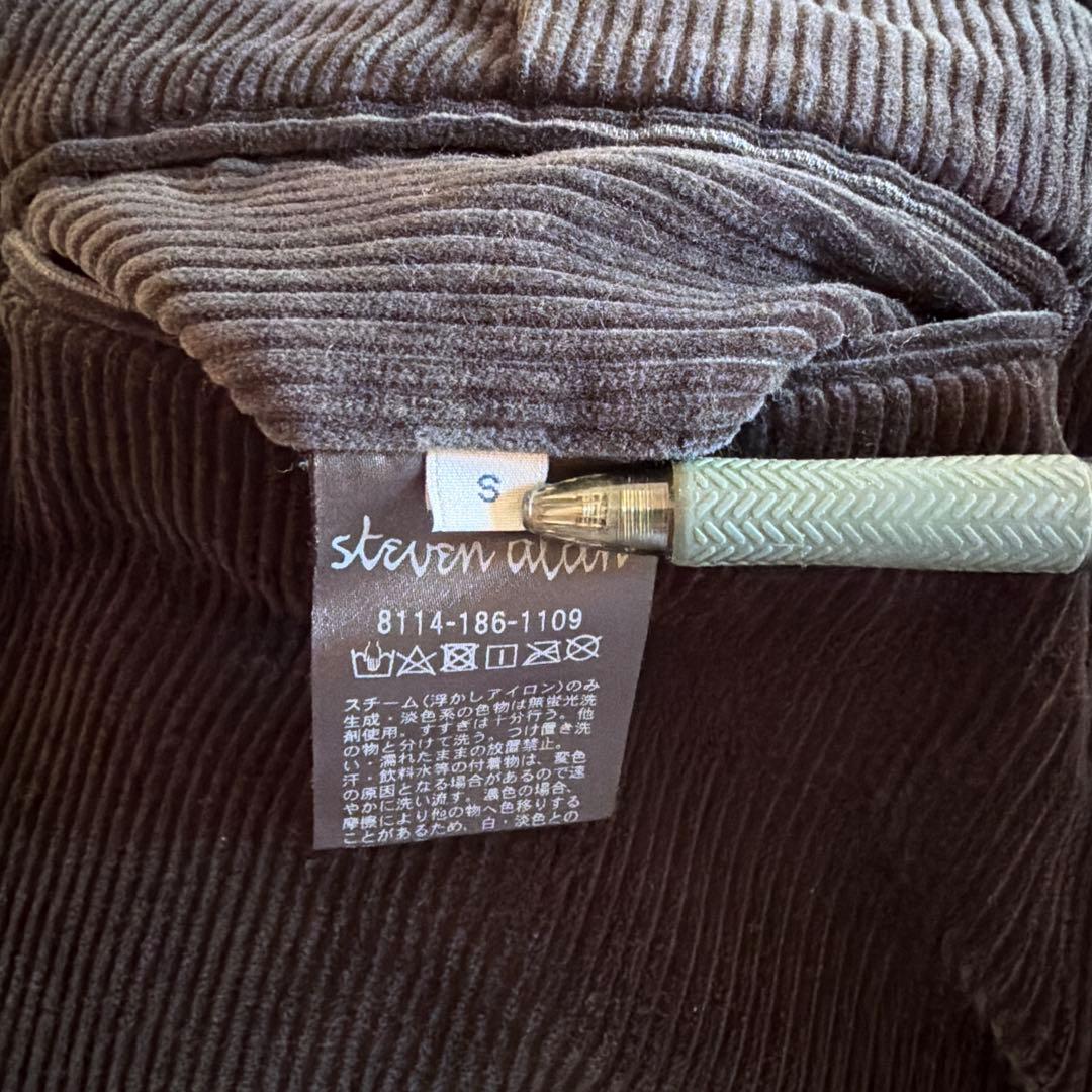 Steven Alan（スティーブンアラン）コーデュロイパンツ