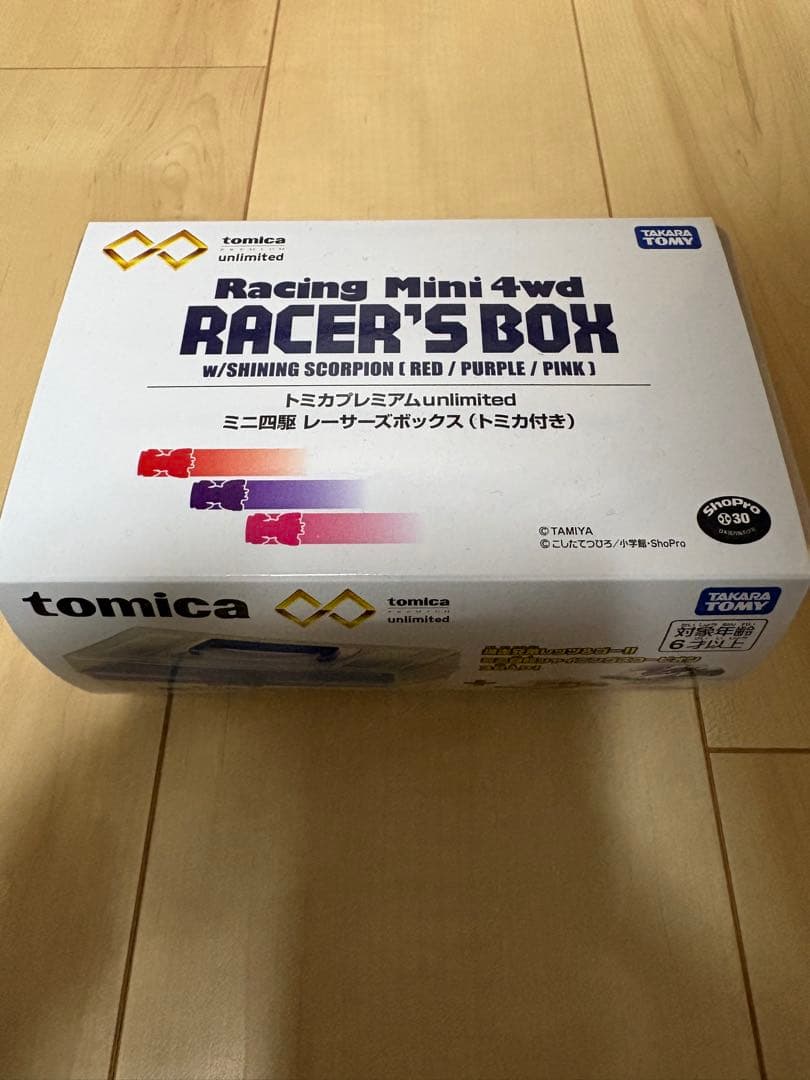 い*☆様 トミカプレミアムｕｎｌｉｍｉｔｅｄ　ミニ四駆 レーサーズボックス（トミ