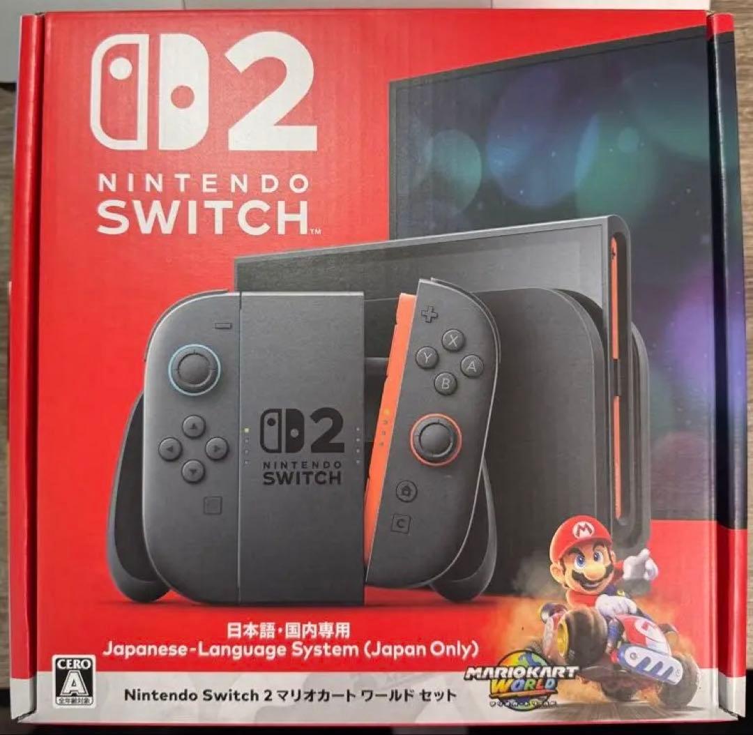 【当日即時発送】 Switch2 マリオカートセット