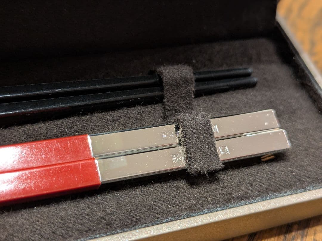 Christofle クリストフル 箸 ペアセット 赤黒