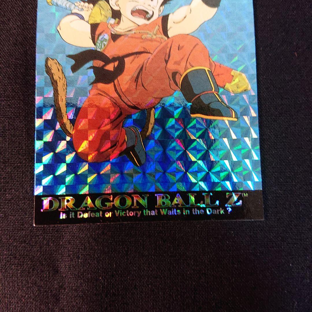 ドラゴンボール カードダス アマダ 公式 USA 限定 カード 孫悟飯 キラ
