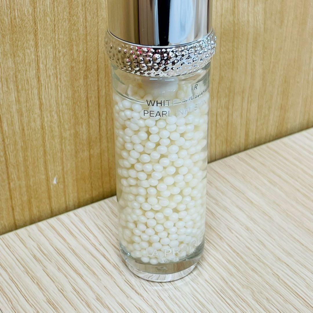 ラ・プレリー イルミネーティングパールインフュージョンエッセンス 30ml