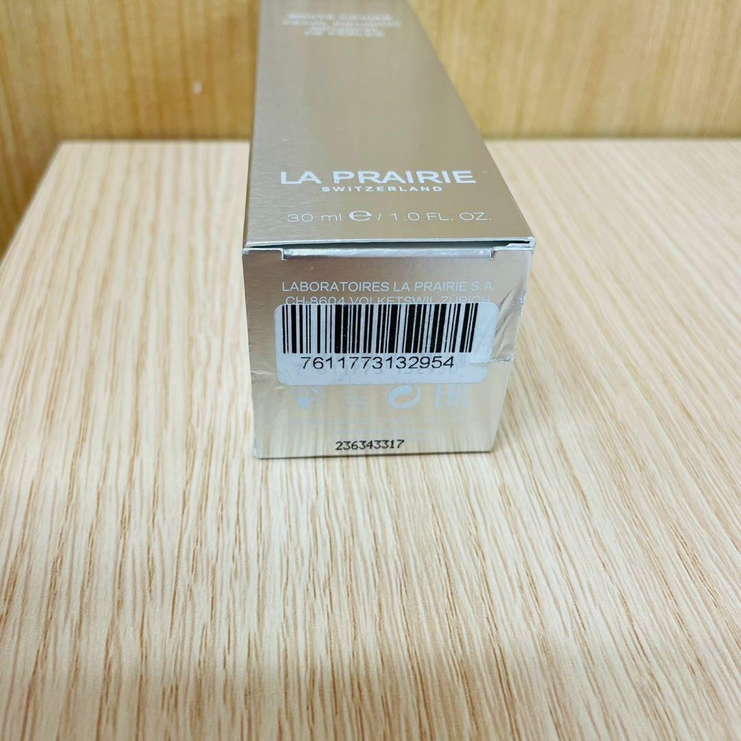 ラ・プレリー イルミネーティングパールインフュージョンエッセンス 30ml