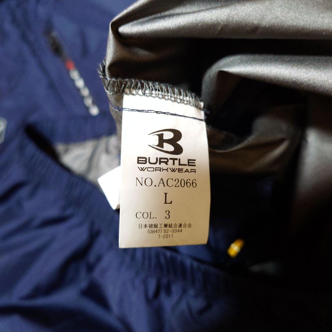 バートル空調服半袖AC2066　サイズL ネイビー　ファン　バッテリーセット