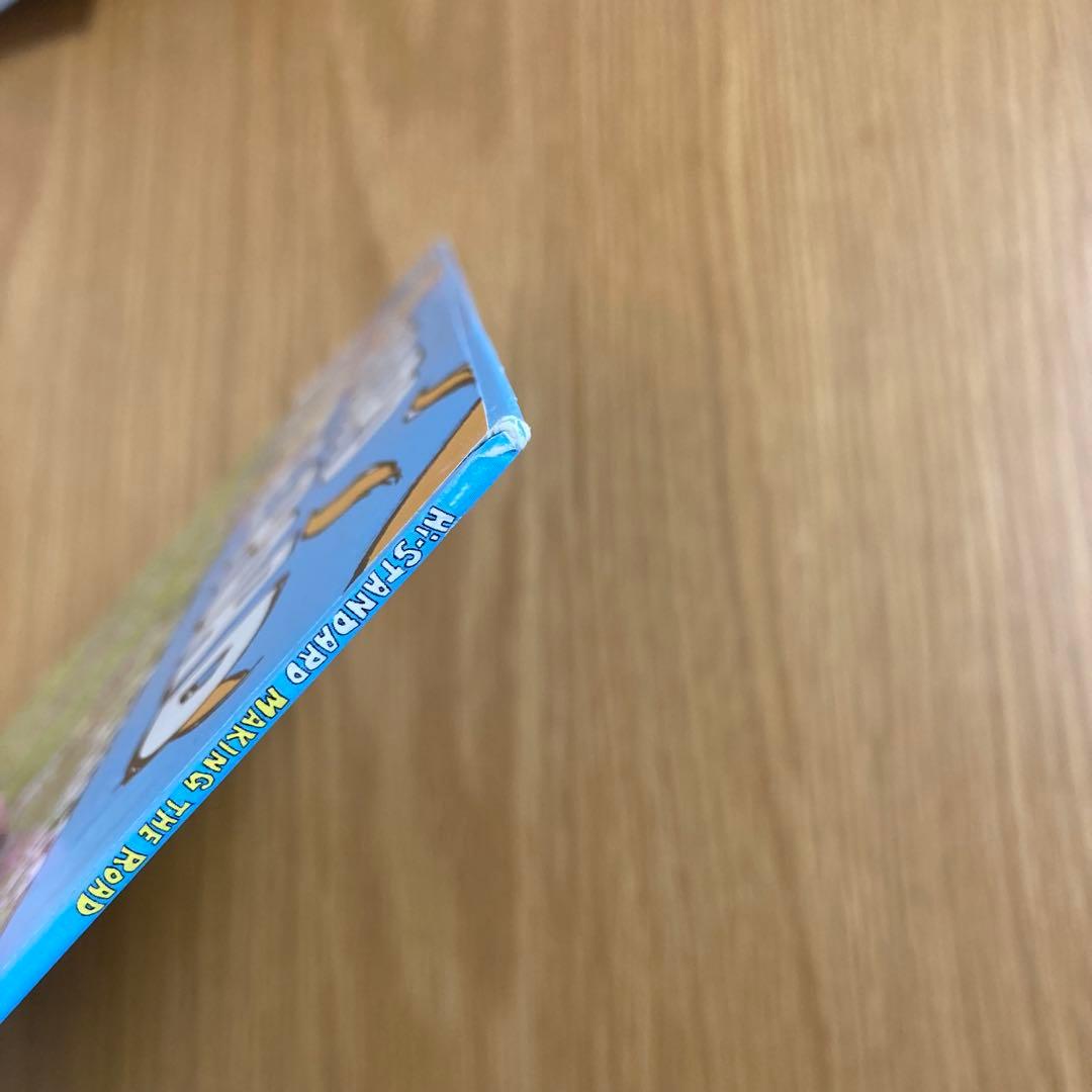 【名盤】Hi-STANDARD MAKING THE ROAD LPレコード