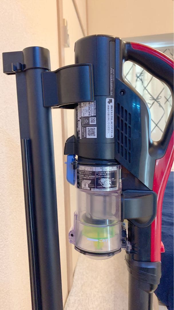 日立充電式 パワーブーストサイクロンスタンド付