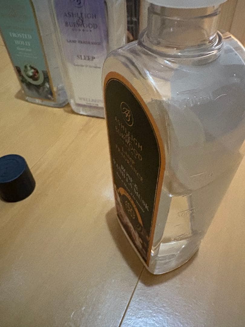 アシュレイバーウッド　オイル