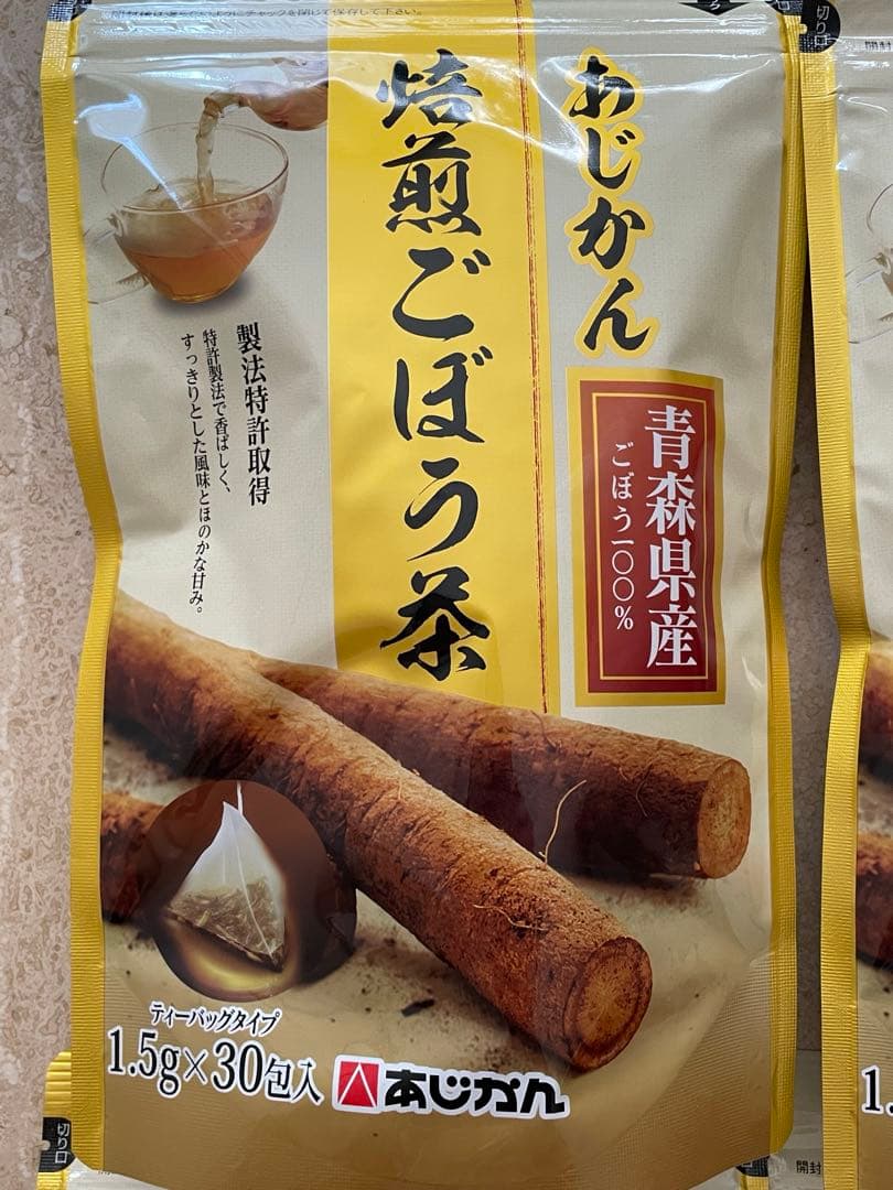 あじかん　ごぼう茶　青森県産焙煎ごぼう茶　120包　南雲吉則