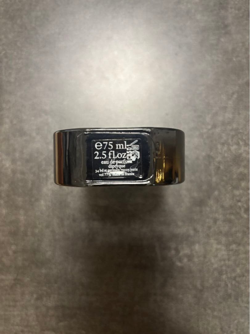 Diptyque Cœur de Peau Eau de Parfum 75ml