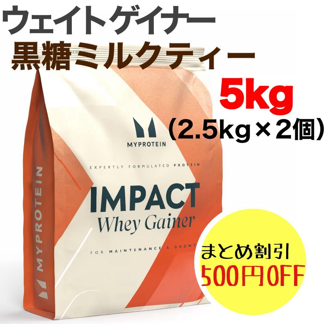 Mikojyohさま 専用