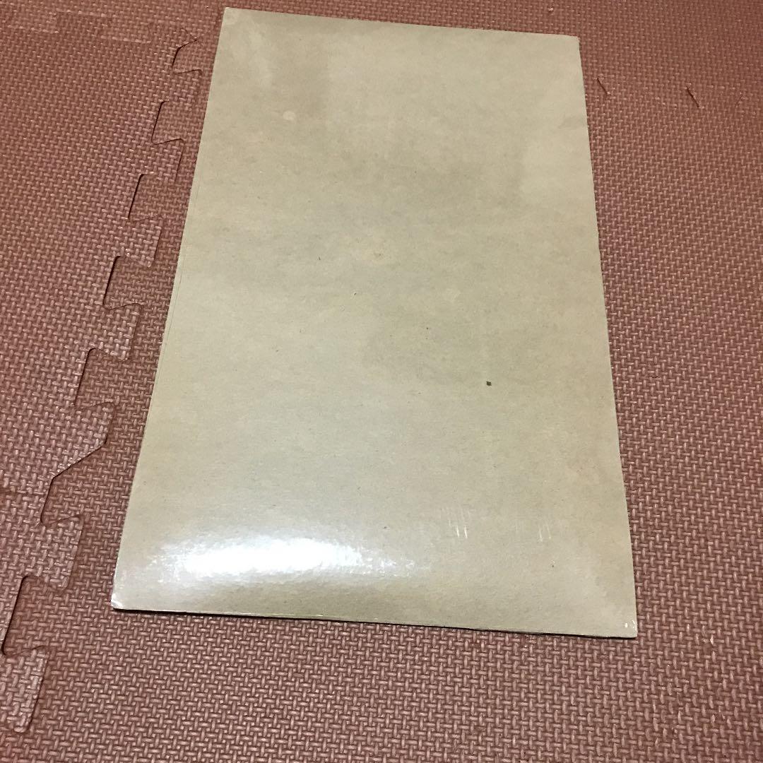 絵本・児童書 BEANBEARS