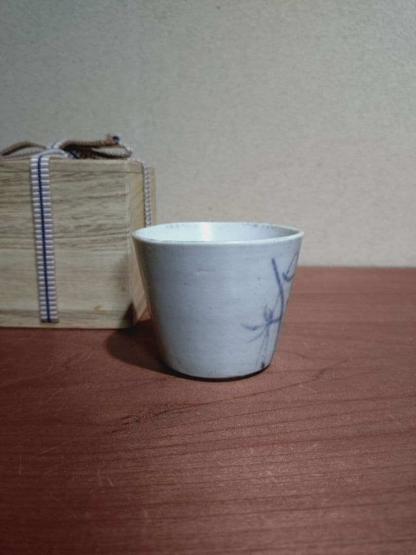 「切込」銘 　 染付 草花紋 猪口 無傷完品