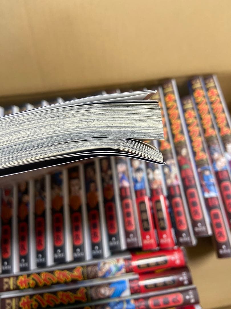 キングダム 漫画セット 原泰久【抜けあり】 1～14巻、24巻～57巻