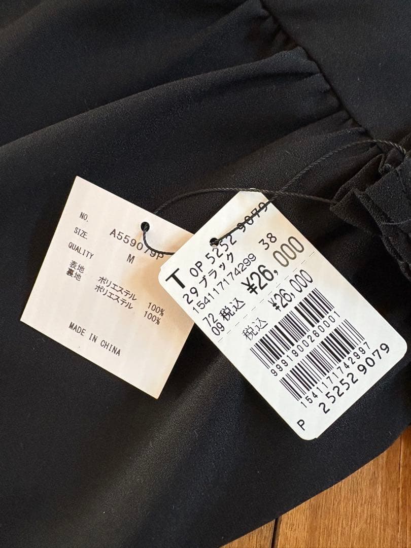 新品フェンネル　FENNEL フリルワンピース