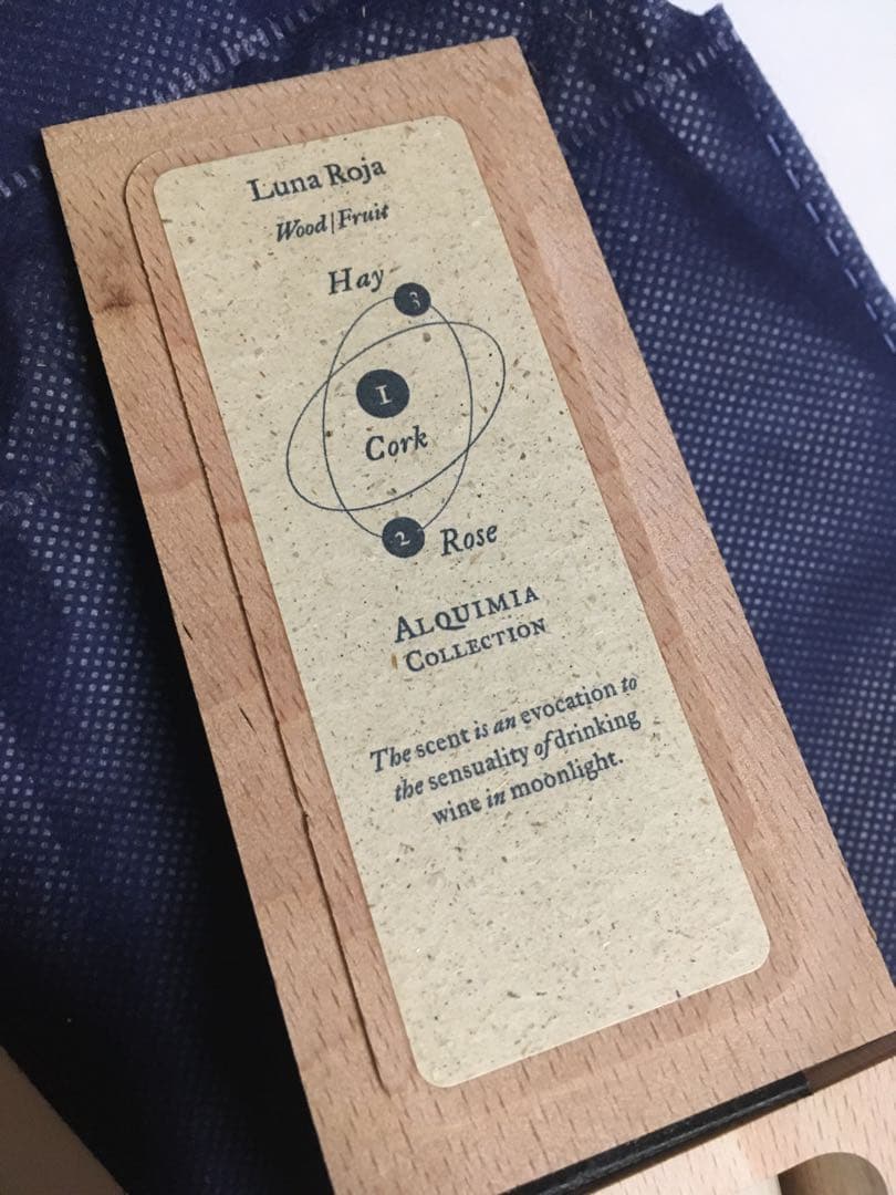 フエギア　ルナロハLuna Roja I-XXIII