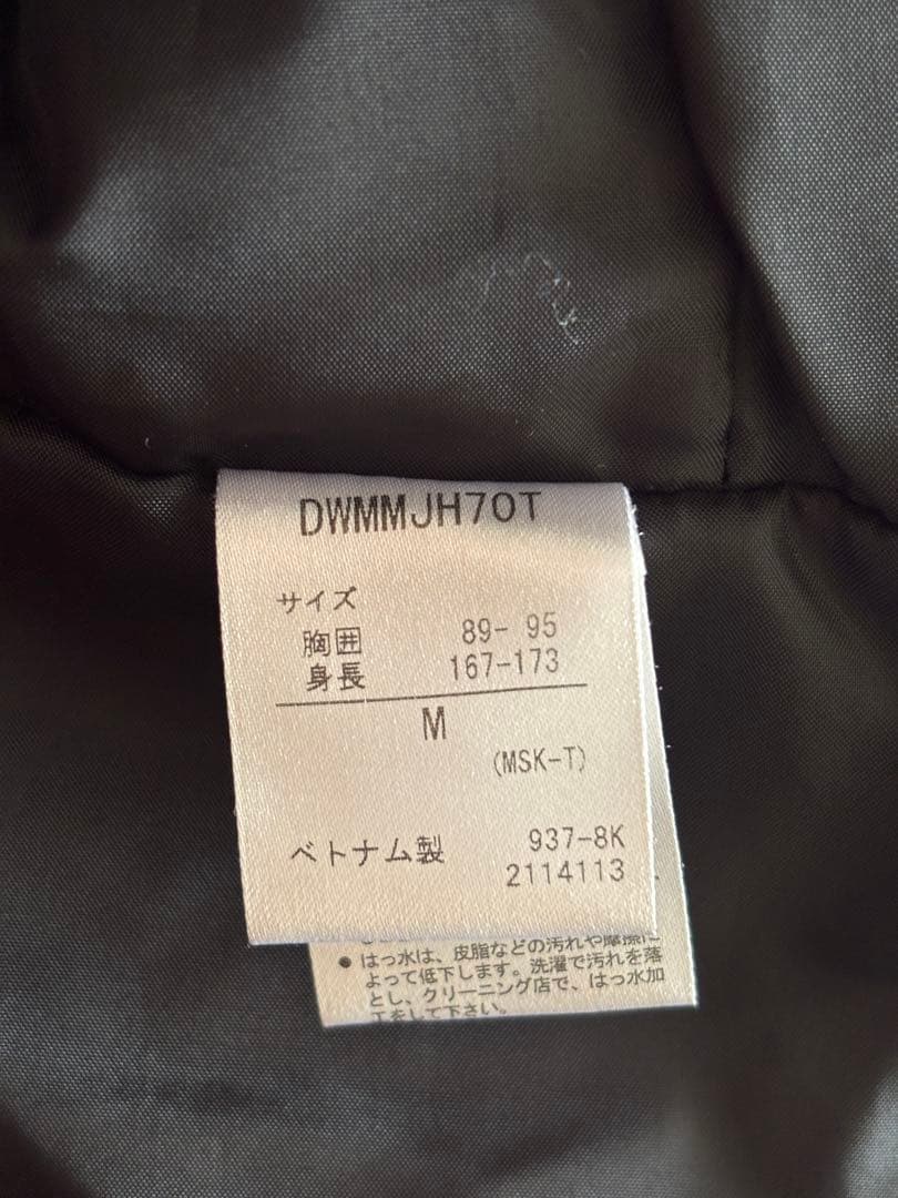 DESCENTE スキーウェア 上下 サイズM