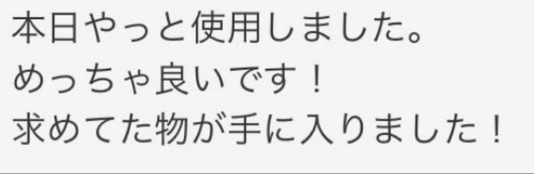 切れ味抜群プロ仕様セニングシザー美容師レフティー理容師スキバサミすきバサミ