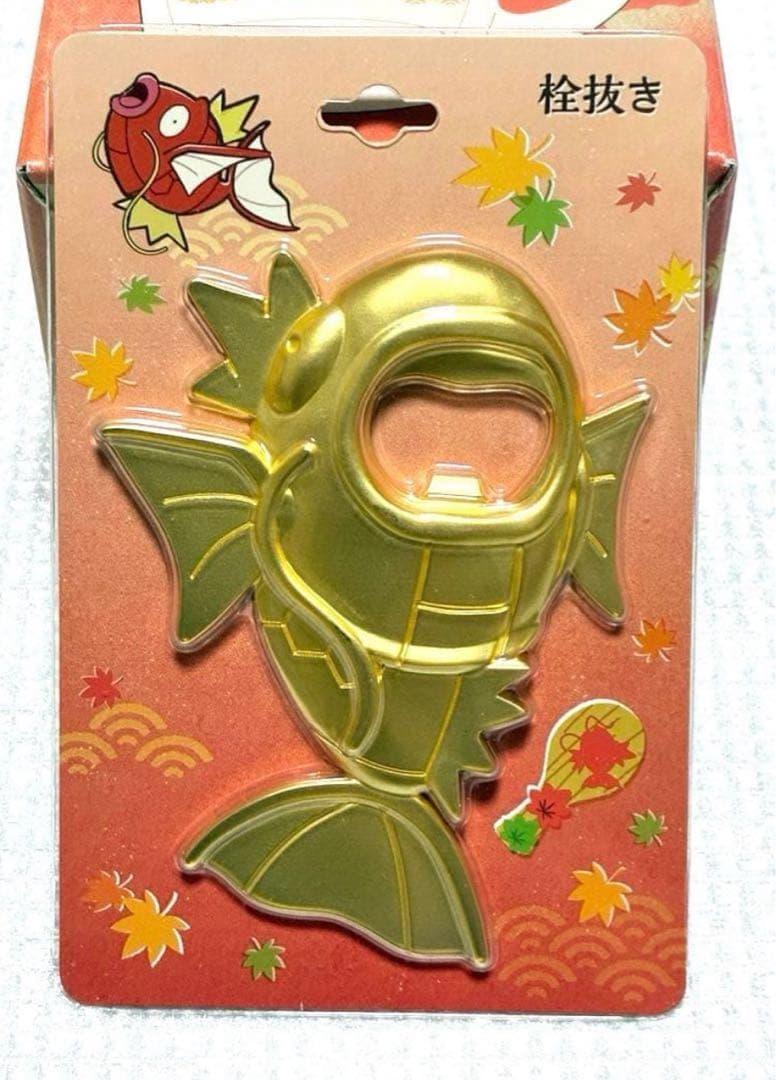 ポケモンセンターヒロシマ限定 記念グッズ6点セット 新品