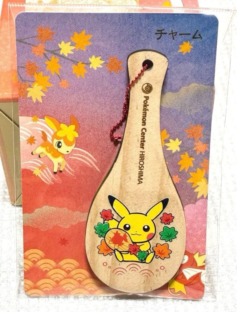 ポケモンセンターヒロシマ限定 記念グッズ6点セット 新品