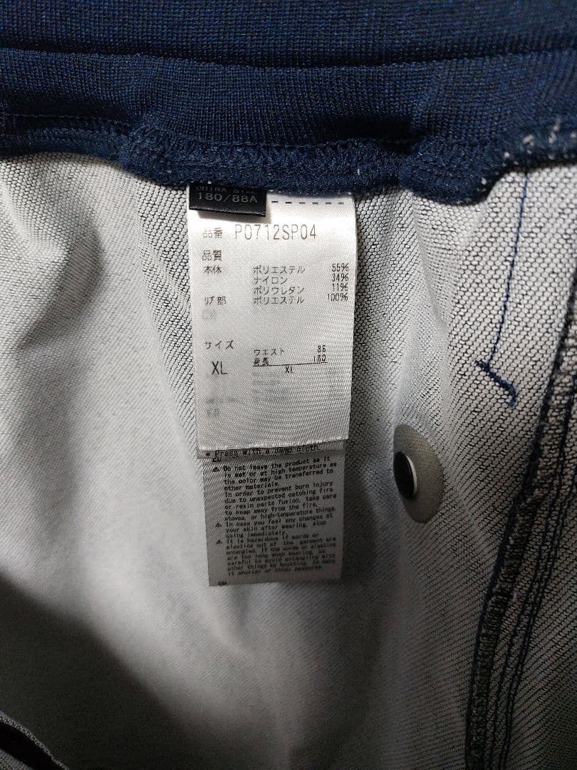 美品 alk phenix アルクフェニックス PO712SP04 ネイビー