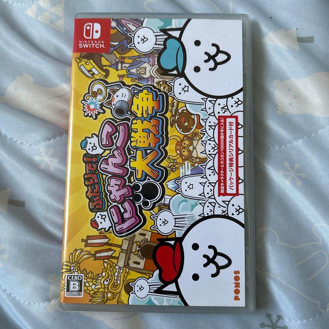 Nintendo Switch Lite イエロー トニートニー・チョッパー