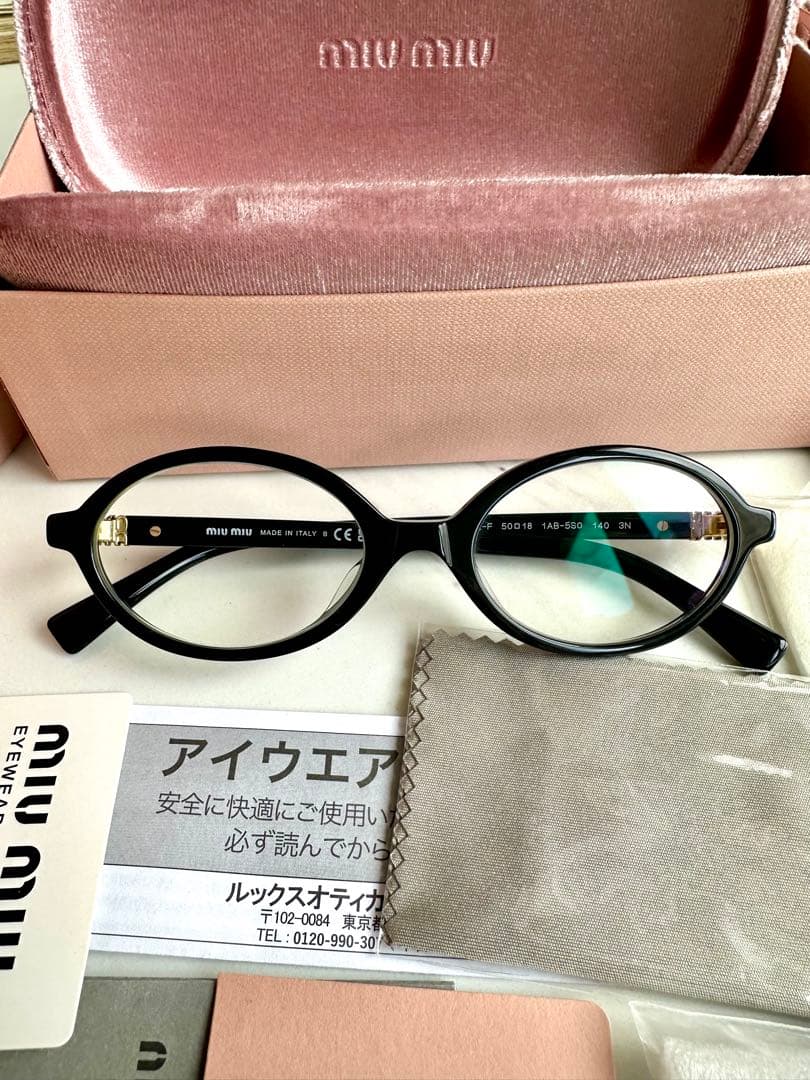 MIU MIU ミュウミュウ アイウェア メガネ ランウェイ メガネ