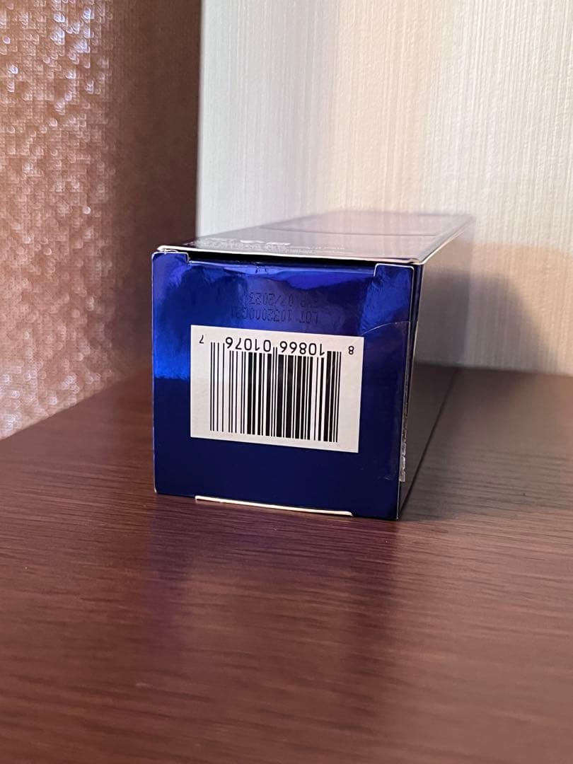 ゼオスキン　ボディエマルジョン