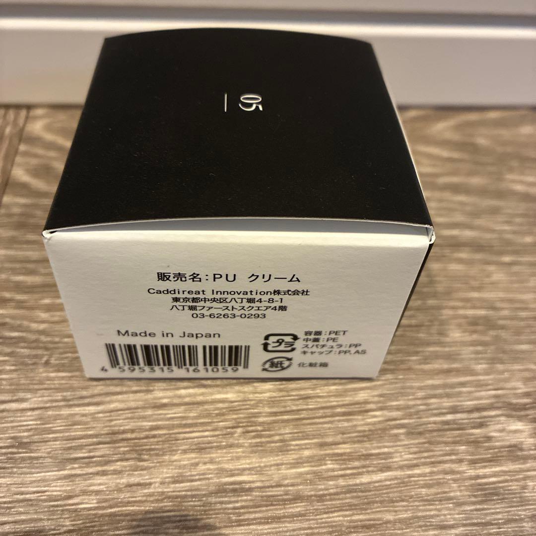 【新品未使用】PAGE UNE モデリングクリーム 30g