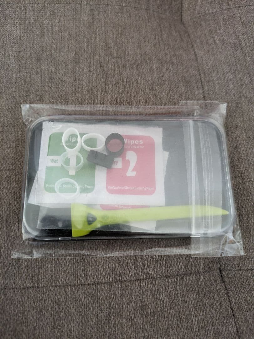 〚おまけ付き〛Nintendo  SWITCH PROコントローラー