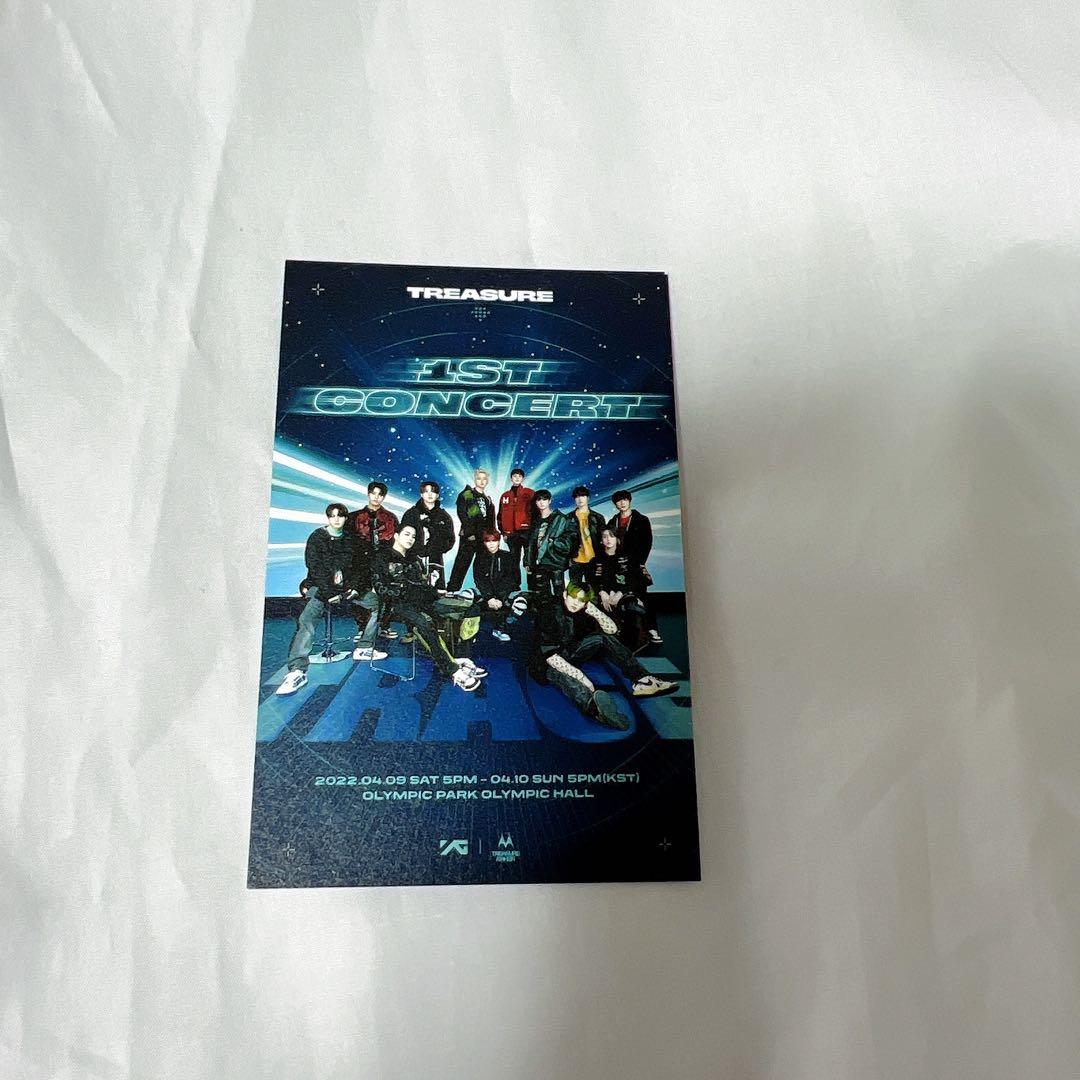 Treasure trace ハルト トレカ