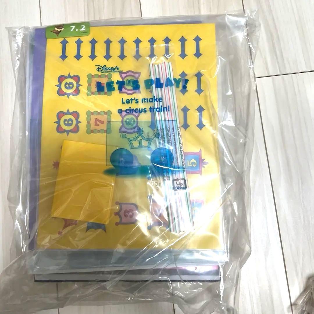 DWE レッツプレイ ほぼ未使用 無いものあり