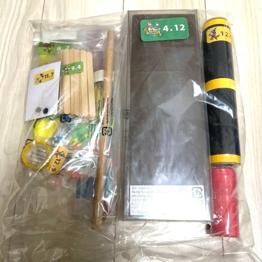 DWE レッツプレイ ほぼ未使用 無いものあり