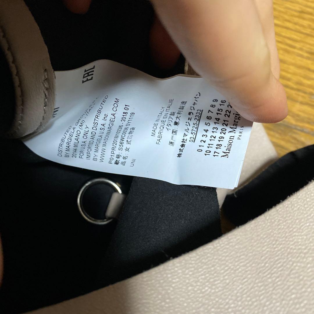 maison margiela ショッパーバッグ