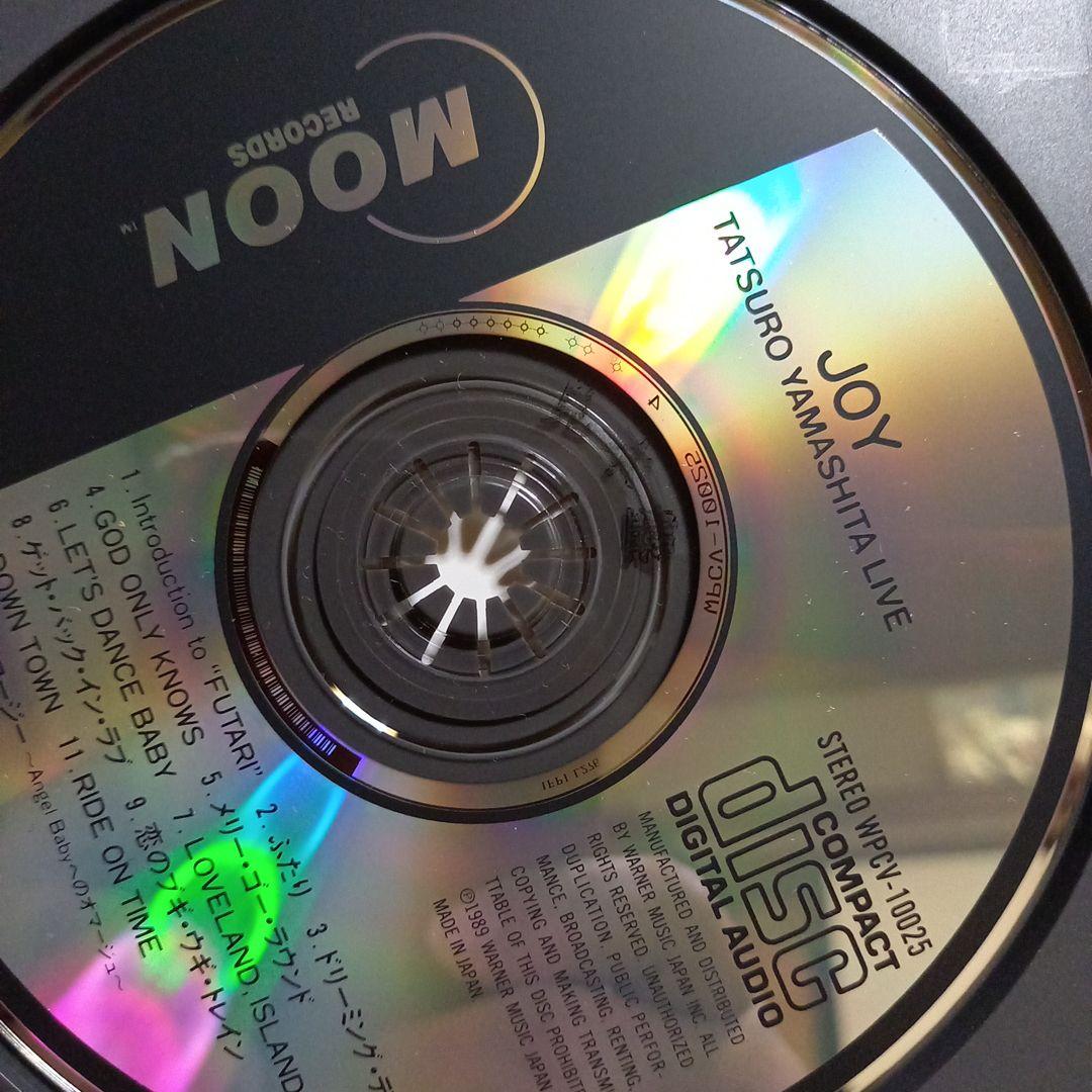 貴重　見本盤　cd 山下達郎　joy ２枚組　promo