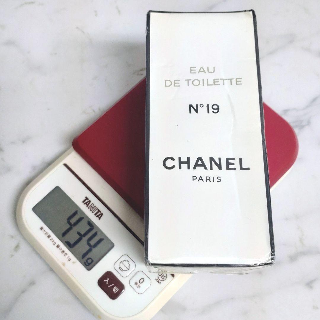 CHANEL No19 シャネル オードゥトワレット 200ml 未開封品