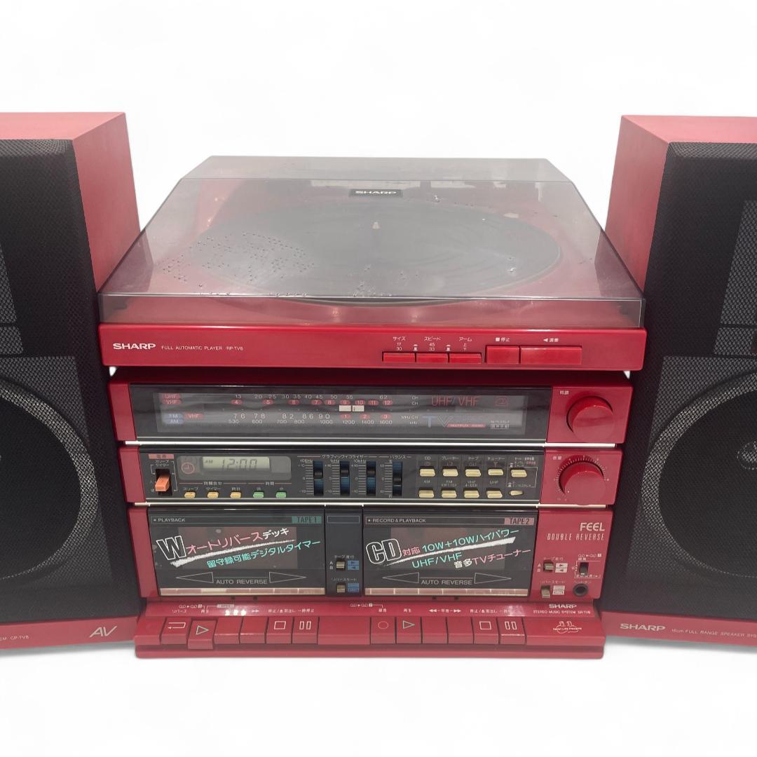 【動作確認済】SHARP ステレオミュージックシステム /SR-TV８