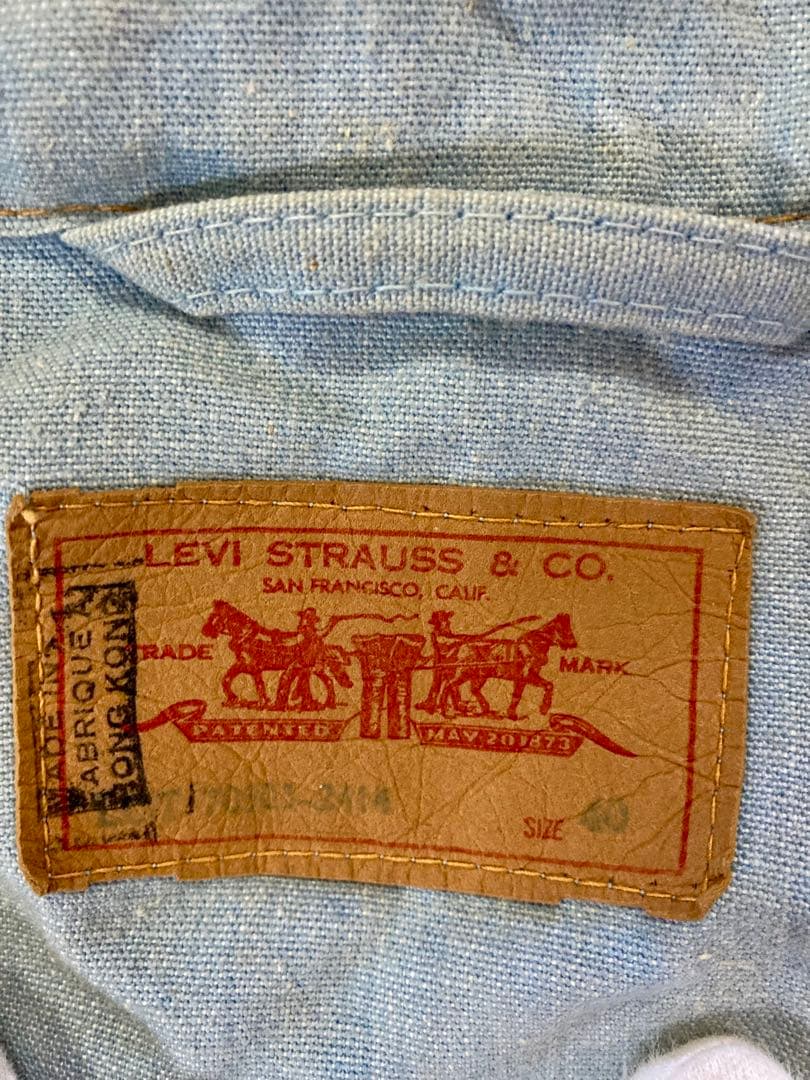 BIG E 良品 70s 水色 リーバイス 70505 ジャケット　ビッグE