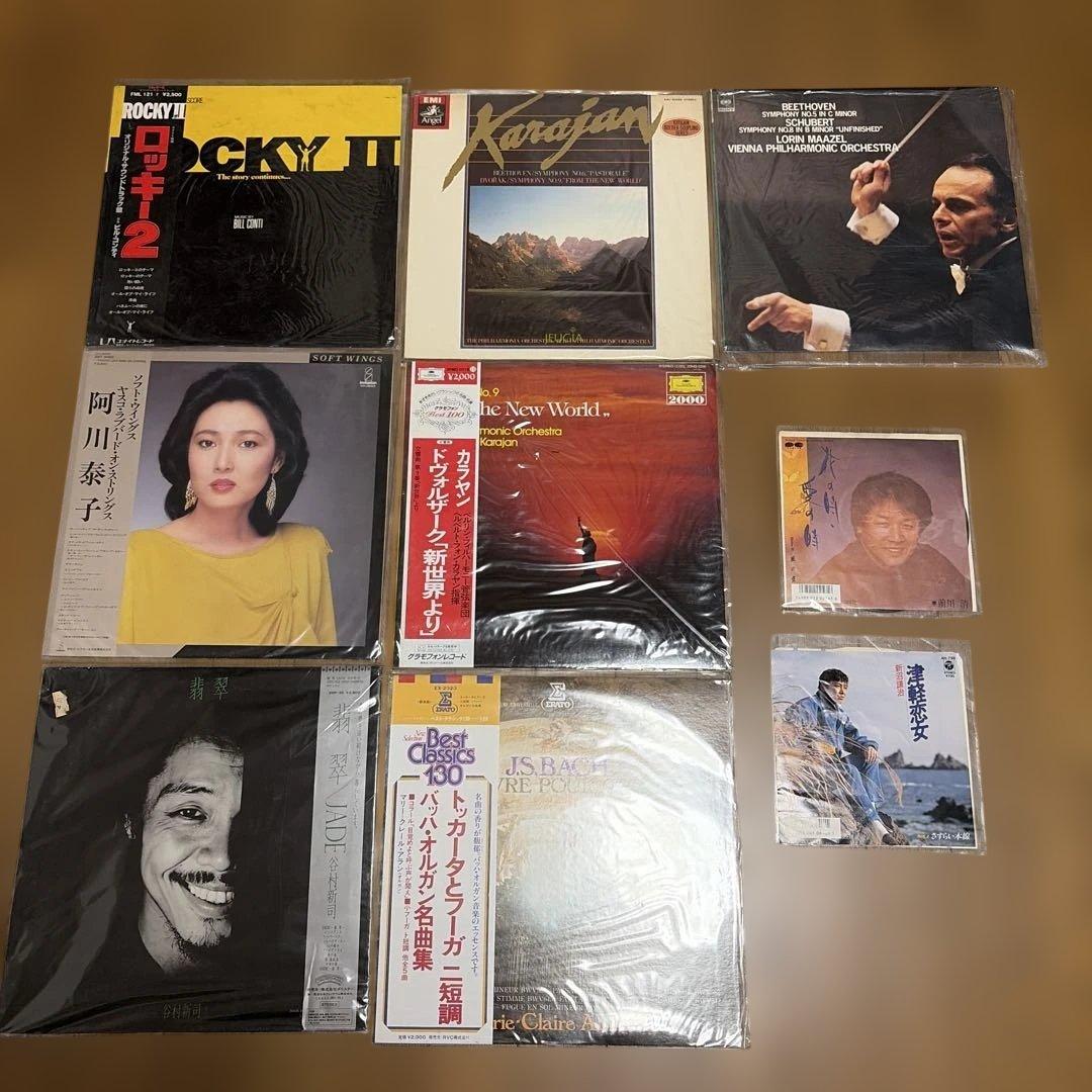 1980年代レコードまとめ売り