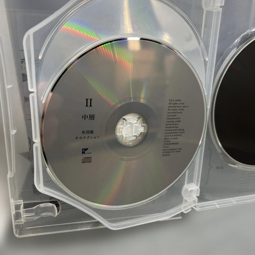 サカナクション 魚図鑑 完全生産限定 CD 浅瀬、中層、深海 3枚組仕様