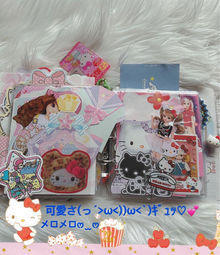 サンリオおすそ分けファイル♡Kitty♡マイメロダイカット尽くしレアレア限定1