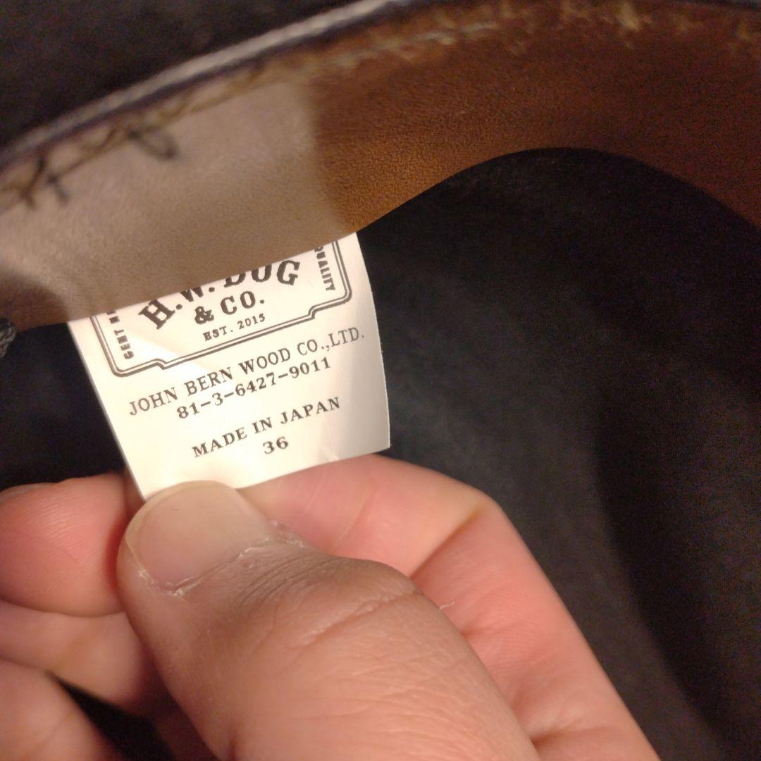 希少!!!H.W.DOG&CO. POINT 6.5