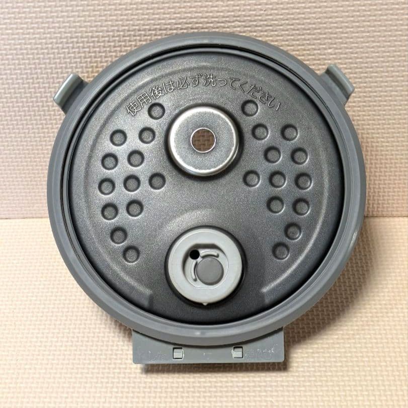 三菱 NJ-SWA06-W 【本炭釜】 3.5合 IH炊飯器 2020年製