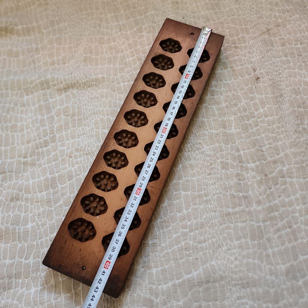 菓子木型-199　古い 木型 菓子型 和菓子 木製 古道具 古物