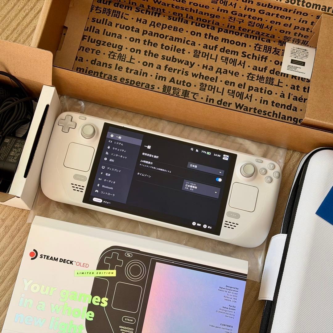 【極美品】Steam Deck OLED1T限定ホワイトバージョン新品同様セット